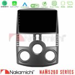 Nakamichi NAM5260 Series 4Core Android12 4+64GB Daihatsu Terios Navigation Multimedia Tablet 9" Με Carplay & Android Auto - Image 2