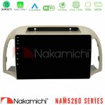 Nakamichi NAM5260 Series 4Core Android12 4+64GB Nissan Micra K12 2002-2010 Navigation Multimedia Tablet 9" Με Carplay & Android Auto - Image 2