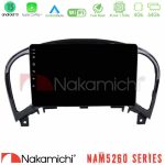Nakamichi NAM5260 Series 4Core Android12 4+64GB Nissan Juke Navigation Multimedia Tablet 9" Με Carplay & Android Auto - Image 2