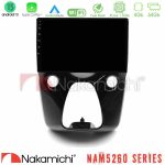 Nakamichi NAM5260 Series 4Core Android12 4+64GB Toyota Aygo | Citroen C1 | Peugeot 108 Navigation Multimedia 10" Με Carplay & Android Auto - Image 2