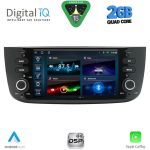 BLM 764_CPA (7" DECK) MULTIMEDIA OEM for FIAT GRANDE PUNTO mod. 2012-2018 – EVO mod. 2009-2018 - Image 10