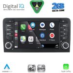 BLF 349_CPA (7" DECK) MULTIMEDIA OEM for AUDI A3 mod. 2003-2012 - Image 2