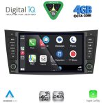 BLG 490_CPA (8" DECK) MULTIMEDIA SYSTEM for MERCEDES E (W211) – CLS (W219) mod. 2003-2009 - Image 2