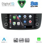 BLM 764_CPA (7" DECK) MULTIMEDIA OEM for FIAT GRANDE PUNTO mod. 2012-2018 – EVO mod. 2009-2018 - Image 2