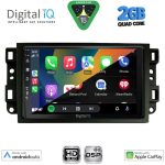 BXC 3069_CPAA (10inc) MULTIMEDIA TABLET for GMC ALL mod. 2004-2012 - Image 2