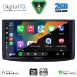 BXC 3072_CPAA (9inc) MULTIMEDIA TABLET for CHEVROLET AVEO mod. 2006-2010 - Image 2