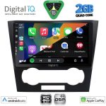 BXC 3073_CPAA (9inc) MULTIMEDIA TABLET for CHEVROLET EPICA mod. 2006-2011 - Image 2
