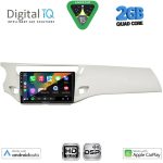 BXC 3092WH_CPAA (9inc) MULTIMEDIA TABLET for CITROEN C3 - DS3 mod. 2009-2016 (WHITE) - Image 2