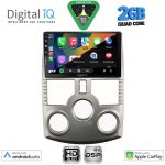 BXC 3126_CPAA (9inc) MULTIMEDIA TABLET for DAIHATSU TERIOS mod. 2006-2017 - Image 2