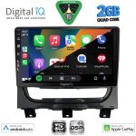 BXC 3146_CPAA (9inc) MULTIMEDIA TABLET for FIAT STRADA mod. 2012-2020 - Image 2