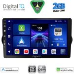 BXC 3148_CPAA (9inc) MULTIMEDIA TABLET for FIAT TIPO mod. 2015-2023