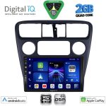 BXC 3181_CPAA (9inc) MULTIMEDIA TABLET for HONDA ACCORD COUPE mod. 1998-2004