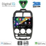 BXC 3246_CPAA (9inc) MULTIMEDIA TABLET for HYUNDAI ACCENT mod. 1999-2004 - Image 2