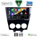 BXC 3395_CPAA (9inc) MULTIMEDIA TABLET for MAZDA RX8 mod. 2008-2012 - Image 2