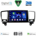 BXC 3415_CPAA (9inc) MULTIMEDIA TABLET for MERCEDES ML (W166) – GL (X166) mod. 2011-2019