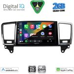BXC 3415_CPAA (9inc) MULTIMEDIA TABLET for MERCEDES ML (W166) – GL (X166) mod. 2011-2019 - Image 2