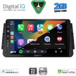 BXC 3460_CPAA (9inc) MULTIMEDIA TABLET for NISSAN MICRA mod. 2017-2025 - Image 2