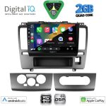 BXC 3465_CPAA (9inc) MULTIMEDIA TABLET for NISSAN TIDA mod. 2004-2013 - Image 2