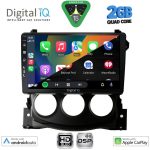 BXC 3479_CPAA (9inc) MULTIMEDIA TABLET for NISSAN 370Z mod. 2009-2012 - Image 2