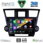 BXC 3719_CPAA (10inc) MULTIMEDIA TABLET for TOYOTA HIGHLANDER mod. 2008-2015 - Image 2