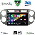 BXC 3760GR_CPAA (9inc) MULTIMEDIA TABLET for  VW TIGUAN  mod. 2011-2016 (GREY) - Image 2