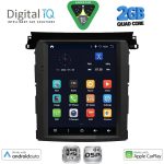 BXC 3961_CPAA TESLA STYLE for SUBARU FORESTER – IMPREZA – XV mod. 2019-2024