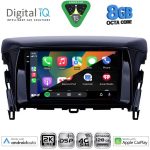 BXF 11432_CPAA (9inc) MULTIMEDIA TABLET for MITSUBISHI ECLIPSE CROSS mod. 2018> - Image 2