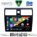 BXF 11684_CPAA (10inc) MULTIMEDIA TABLET for SUZUKI SWIFT mod. 2005-2011 - Image 2