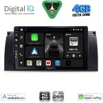 BXF 6046_CPAA (8inc) MULTIMEDIA TABLET for BMW S.5 - X5 mod. 1997-2005
