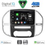 BXF 6429_CPAA (10inc) MULTIMEDIA TABLET for MERCEDES VITO – VIANO  (W447) mod. 2015-2024