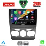 LENOVO LVD 2085_CPA (10inc) MULTIMEDIA TABLET for CITROEN C4 -DS4 mod. 2011-2018 - Image 2