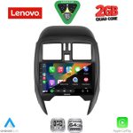 LENOVO LVD 2451_CPA (SQUARE) (9inc) MULTIMEDIA TABLET for NISSAN MICRA mod. 2014-2017 - Image 2