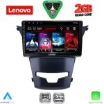 LENOVO LVD 2653_CPA (9inc) MULTIMEDIA TABLET for SSANGYANG KORANDO mod. 2014>