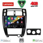 LENOVO LVE 8241BL_CPAA (10inc) MULTIMEDIA TABLET for HYUNDAI TUCSON mod. 2004-2010 (BLACK) - Image 2