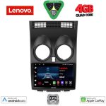 LENOVO LVE 8466_CPAA (9inc) MULTIMEDIA TABLET for NISSAN QASHQAI mod. 2007-2014