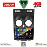 LENOVO LVE 8466_CPAA (9inc) MULTIMEDIA TABLET for NISSAN QASHQAI mod. 2007-2014 - Image 2