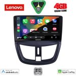 LENOVO LVE 8507_CPAA (9inc) MULTIMEDIA TABLET for PEUGEOT 207 mod. 2007-2014 - Image 2