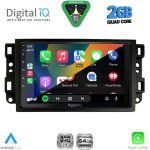 RSD 1070_CPA (10inc) MULTIMEDIA TABLET for CHEVROLET ALL mod. 2004-2011 - Image 2