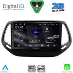 RSF 4278_CPA (10inc) MULTIMEDIA TABLET for JEEP COMPASS mod. 2016-2021