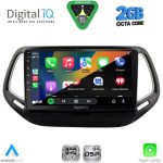 RSF 4278_CPA (10inc) MULTIMEDIA TABLET for JEEP COMPASS mod. 2016-2021 - Image 2