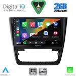 RSF 4610_CPA (10inc) MULTIMEDIA TABLET for SKODA YETI mod. 2014-2018 - Image 2