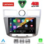 LENOVO SSV 9289_CPA (9inc) MULTIMEDIA for CHRYSLER SEBRING mod. 2008-2010 - Image 2