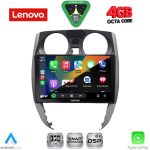 LENOVO SSV 9464_CPA (10inc) MULTIMEDIA TABLET for NISSAN NOTE mod. 2012-2020 - Image 2