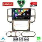 LENOVO SSV 9475_CPA (10inc) MULTIMEDIA TABLET for NISSAN XTRAIL mod. 2004-2007 - Image 2