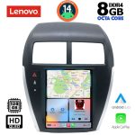 LENOVO SSW 10952_CPA TESLA STYLE for MITSUBISHI ASX mod. 2009-2020 - Image 2