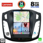 LENOVO SSW 10855_CPA TESLA STYLE  for FORD FOCUS mod. 2011-2017 - Image 2