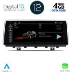TOP 10978_CPA (10.25") MULTIMEDIA SYSTEM for BMW X5 (F15) 2013-2016 (NBT)
