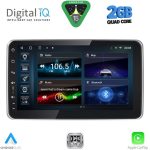 BLD 1935_CPA (9″ 1DIN) MULTIMEDIA TABLET