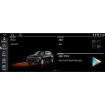 TOP 10978_CPA (10.25") MULTIMEDIA SYSTEM for BMW X5 (F15) 2013-2016 (NBT) - Image 4