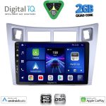 BXC 3736SL_CPAA (9inc) MULTIMEDIA TABLET for TOYOTA YARIS mod. 2006-2011 (SILVER)